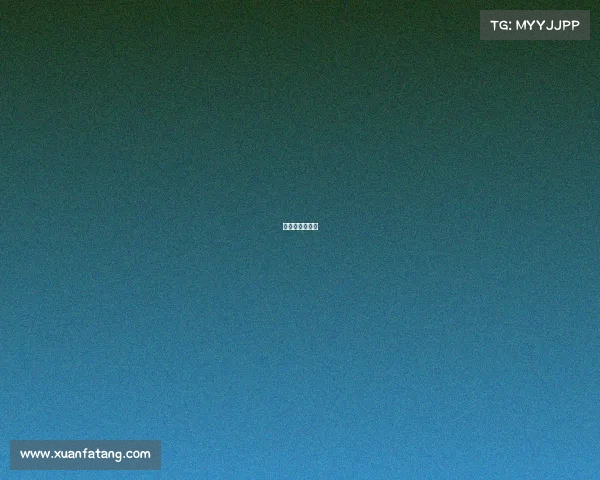 亚运会电竞赛事