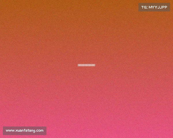 电子竞技运动与管理专升本