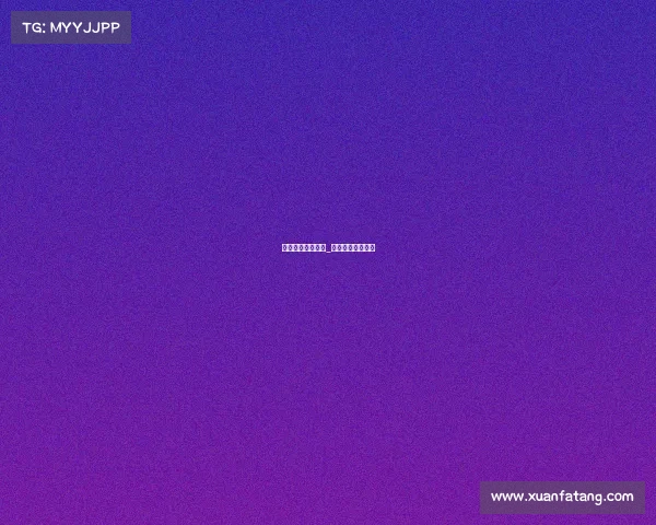 飞诺电子竞技在哪_飞诺电器有限公司